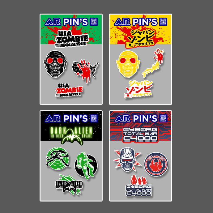 Complete Collector Pin Set: 12 AR Vectrex metal pins