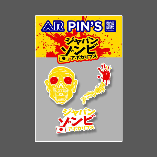 Collector Pin Set – 3 Metal Pins (50 mm) - JAPAN ZOMBIE Apocalypse