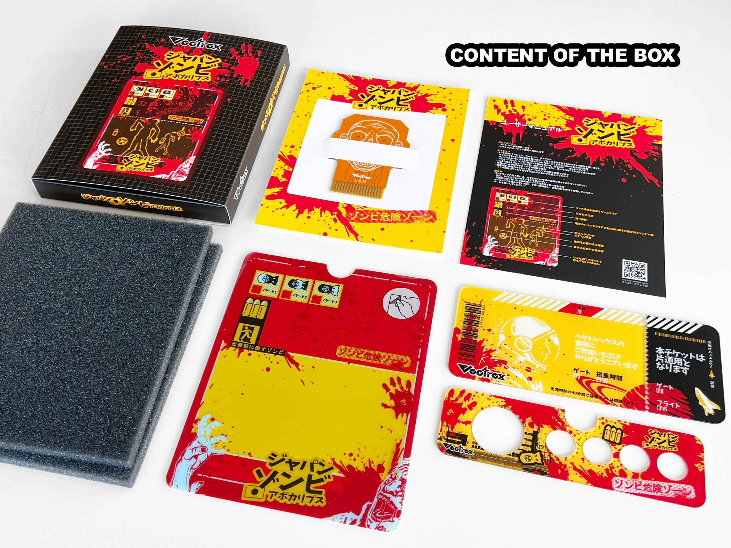 Pack ZOMBIE Apocalypse : USA ZOMBIE Apocalypse Red & Black, JAPAN ZOMBIE Apocalypse - Image 7